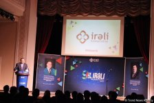 В Баку прошла торжественная церемония награждения "Ирели" (ФОТО)