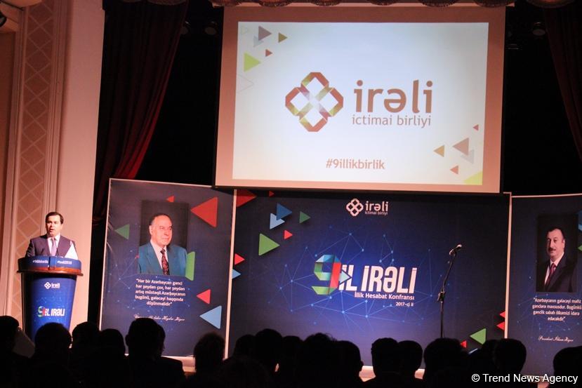 В Баку прошла торжественная церемония награждения "Ирели" (ФОТО)