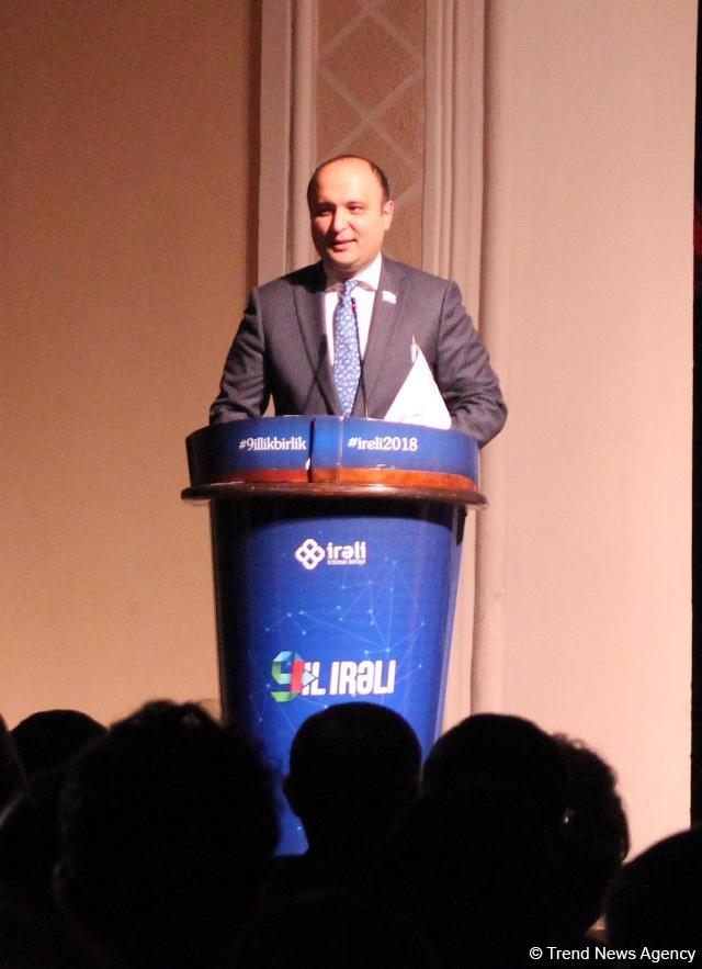 В Баку прошла торжественная церемония награждения "Ирели" (ФОТО)