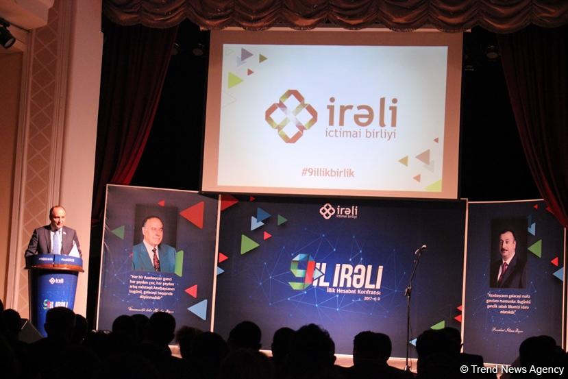 В Баку прошла торжественная церемония награждения "Ирели" (ФОТО)