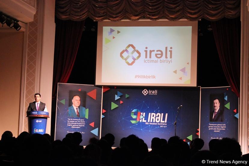 В Баку прошла торжественная церемония награждения "Ирели" (ФОТО)