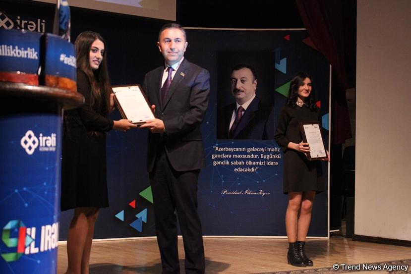 В Баку прошла торжественная церемония награждения "Ирели" (ФОТО)