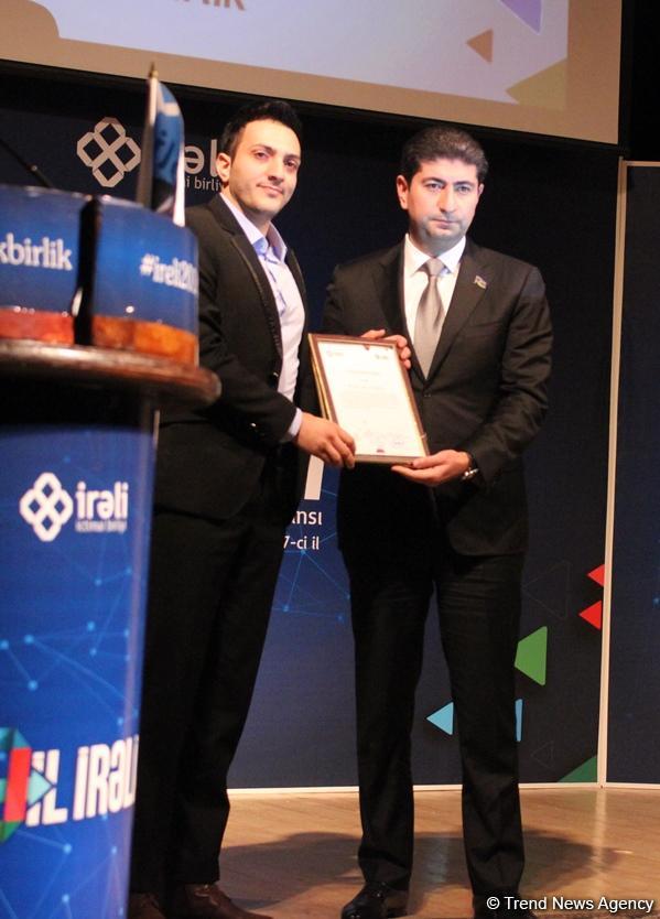 В Баку прошла торжественная церемония награждения "Ирели" (ФОТО)