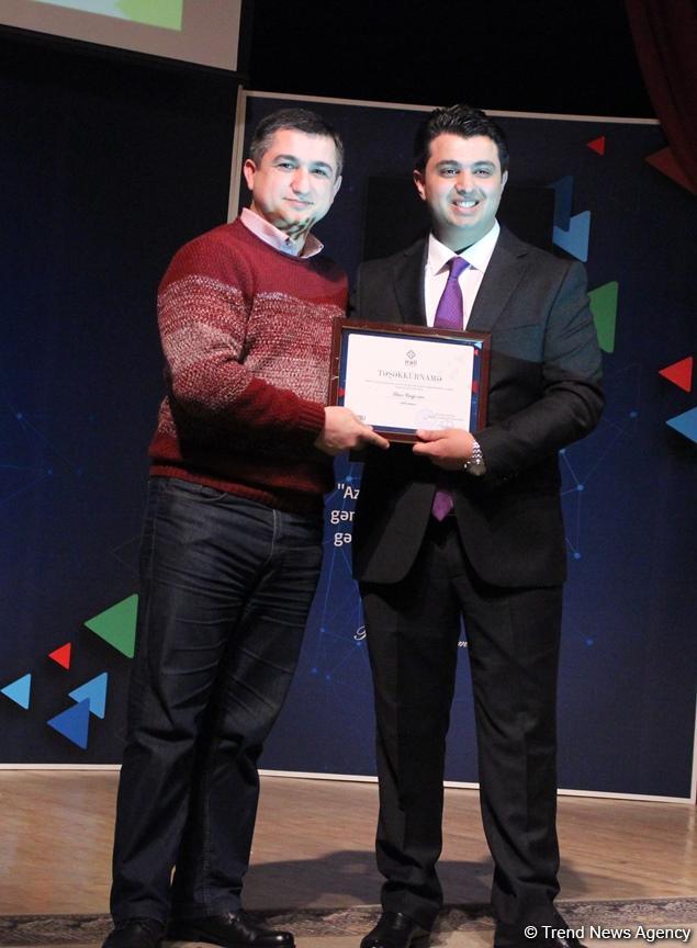 В Баку прошла торжественная церемония награждения "Ирели" (ФОТО)