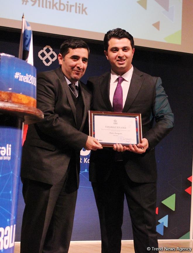 В Баку прошла торжественная церемония награждения "Ирели" (ФОТО)