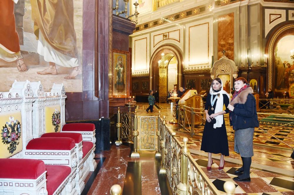 Первый вице-президент Азербайджана Мехрибан Алиева награждена орденом святой равноапостольной княгини Ольги II степени (ФОТО)