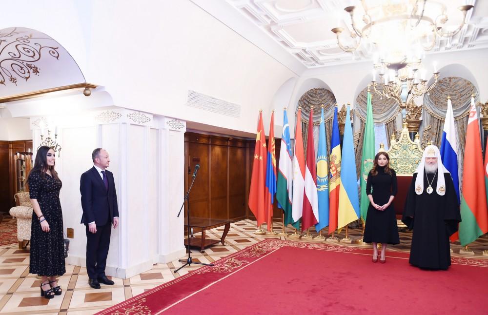 Первый вице-президент Азербайджана Мехрибан Алиева награждена орденом святой равноапостольной княгини Ольги II степени (ФОТО)