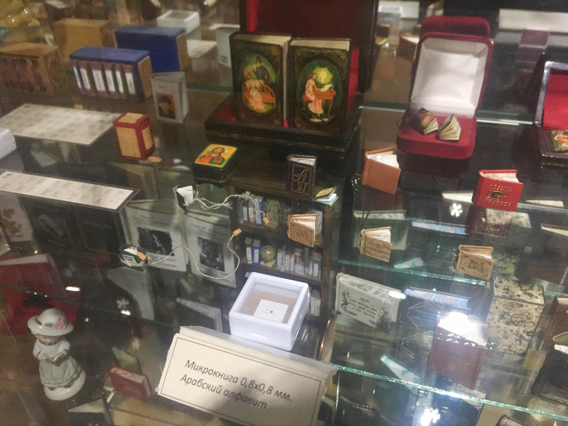 Москва и Баку меняются, но остаются прежними (ФОТО)