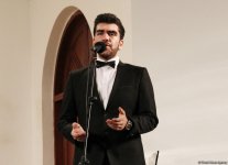 В Баку представлен гимн "Поддержка молодежи" (ФОТО)