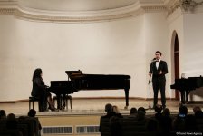 В Баку представлен гимн "Поддержка молодежи" (ФОТО)