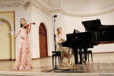 В Баку представлен гимн "Поддержка молодежи" (ФОТО)