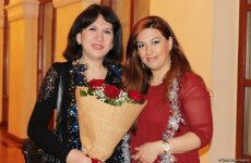 В Баку представлен гимн "Поддержка молодежи" (ФОТО)