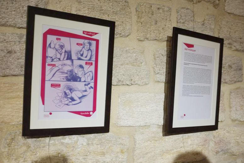 В Баку презентовали комиксы (ФОТО)