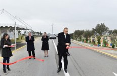 Президент Ильхам Алиев дал серьезное поручение по созданию в заповеднике «Янардаг» условий для азербайджанских граждан и туристов (ФОТО)