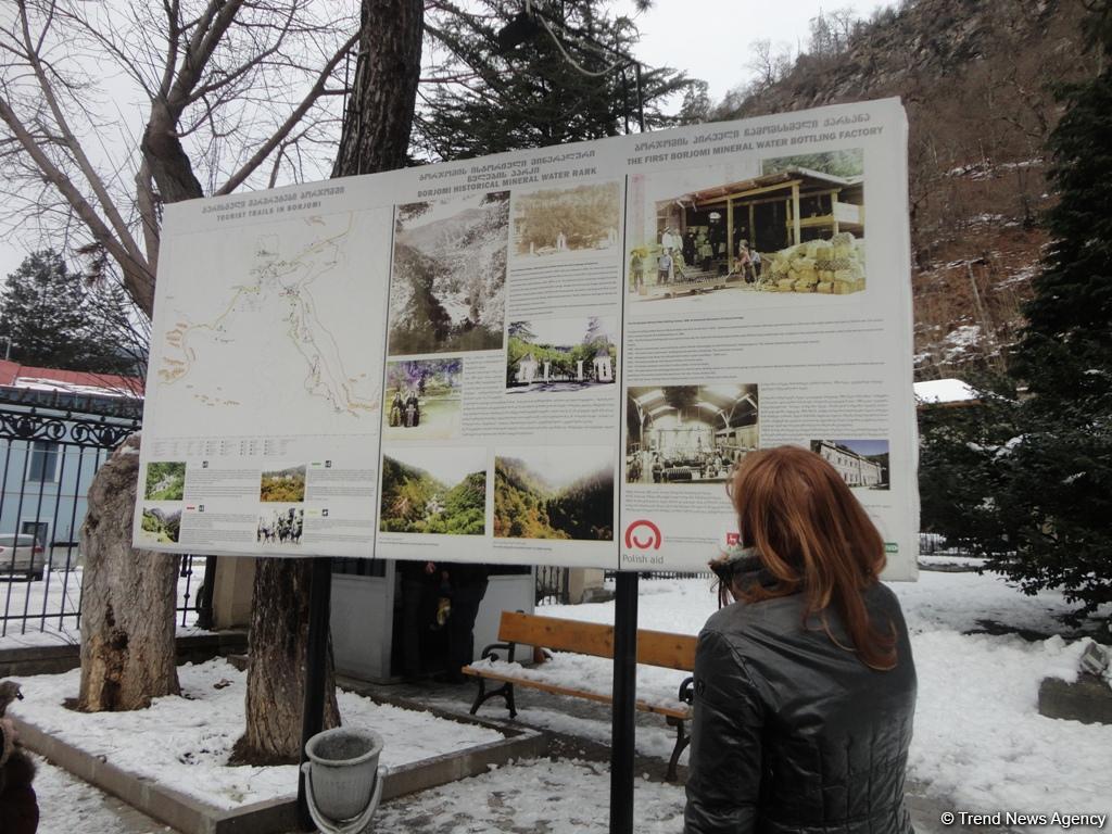 Пункт назначения –  Боржоми (ФОТО)