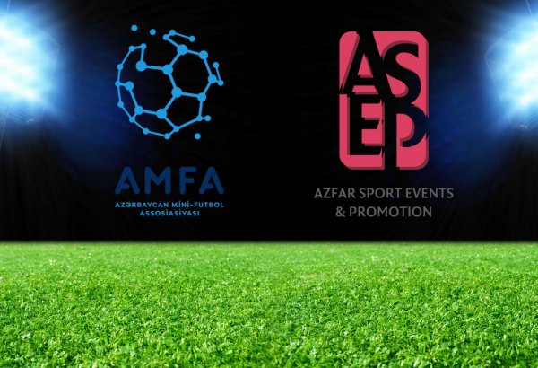 АSEP вступает под эгиду АMFA