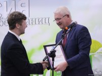 Корреспондент АМИ TREND удостоена почетной грамоты Россотрудничества в Азербайджане (ФОТО)