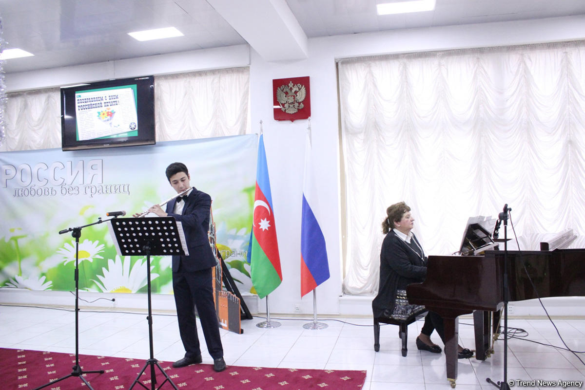 Корреспондент АМИ TREND удостоена почетной грамоты Россотрудничества в Азербайджане (ФОТО)