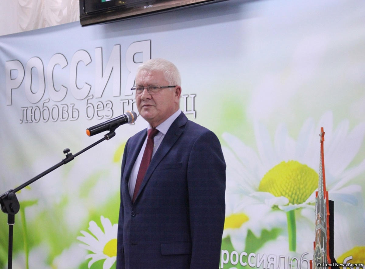 Корреспондент АМИ TREND удостоена почетной грамоты Россотрудничества в Азербайджане (ФОТО)