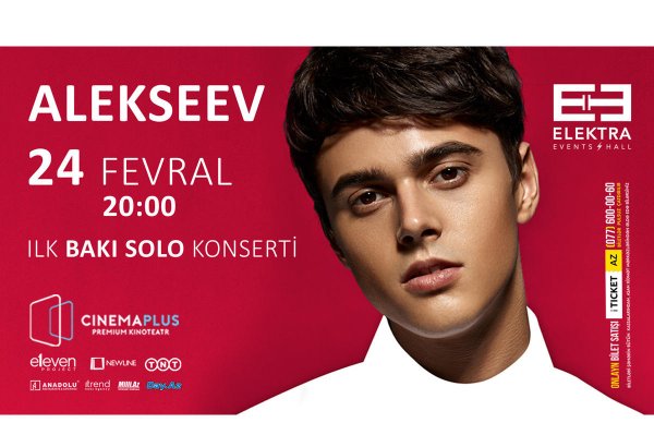 Участник "Евровидения 2018" из Беларуси выступит с большим концертом в Баку