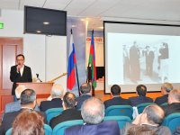 Москва вспоминает великих азербайджанцев, внесших вклад в развитие России 
 (ФОТО)
