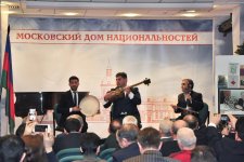 Москва вспоминает великих азербайджанцев, внесших вклад в развитие России 
 (ФОТО)
