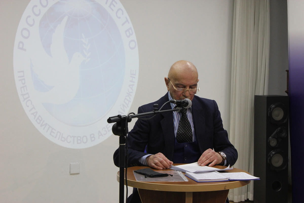 Стихи Евгения Евтушенко в Баку (ФОТО)