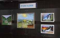 "Рапсодия" в Баку (ФОТО)