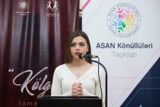 В Барде заговорили тени  (ФОТО)