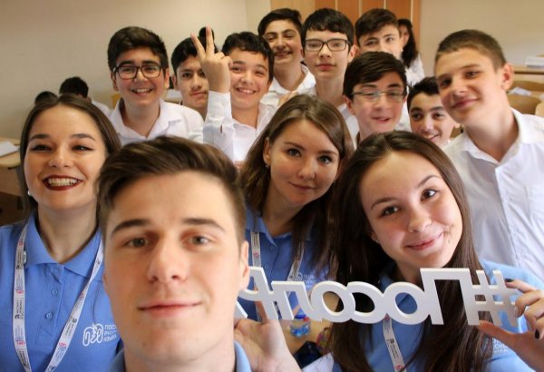 Россиянам очень хочется снова посетить Баку: Отношение к нам искренне позитивное! (ФОТО)