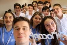 Россиянам очень хочется снова посетить Баку: Отношение к нам искренне позитивное! (ФОТО)