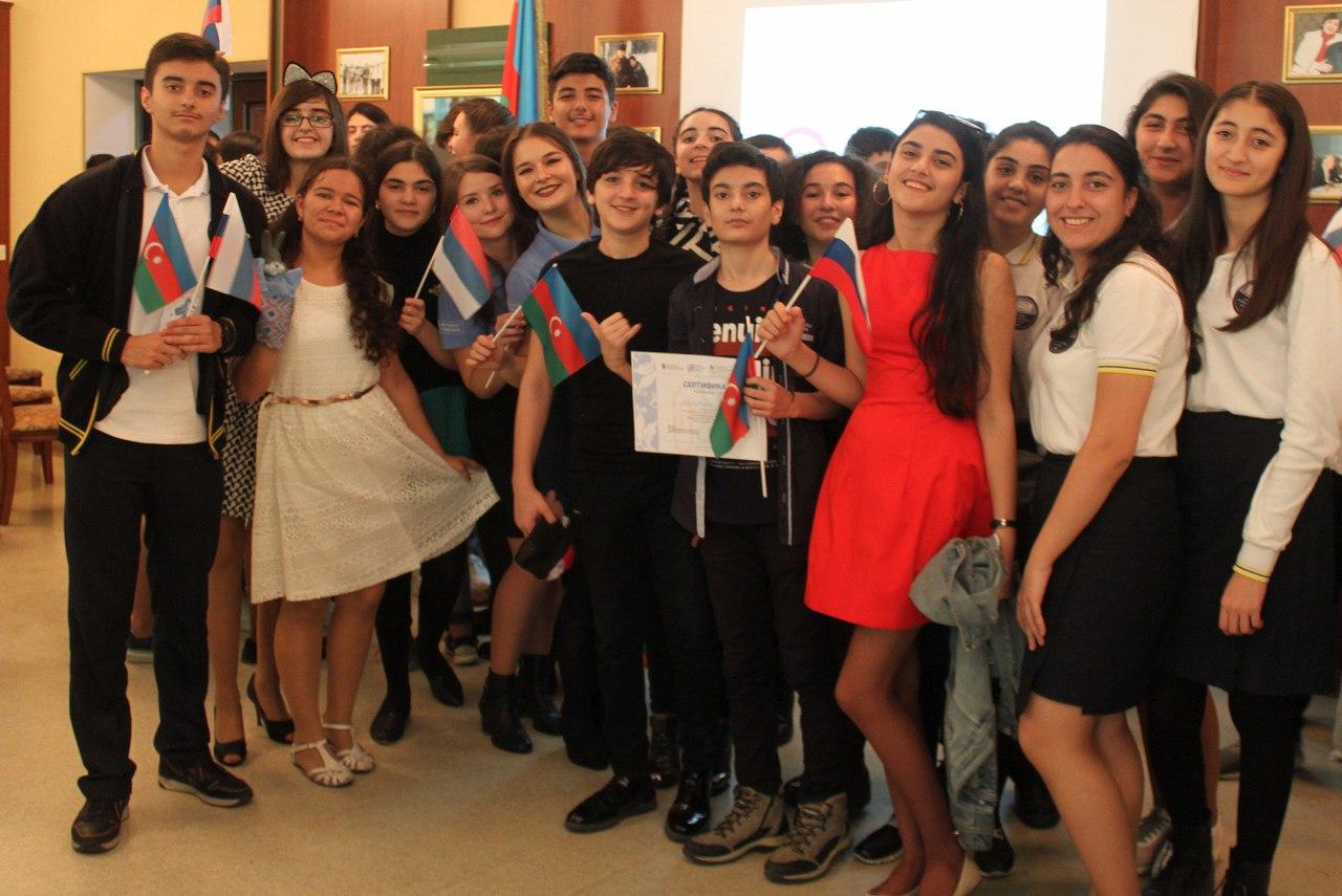 Россиянам очень хочется снова посетить Баку: Отношение к нам искренне позитивное! (ФОТО)