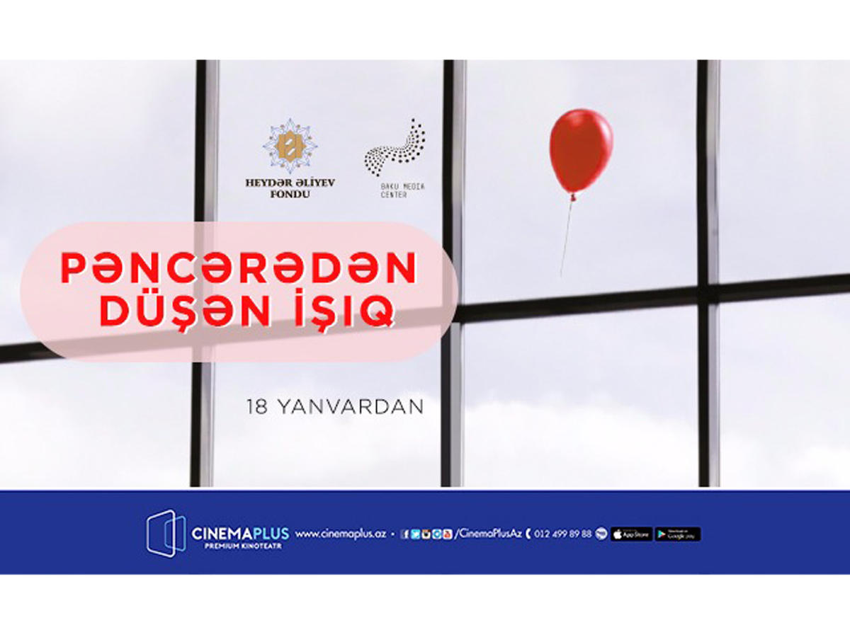 CinemaPlus приступил к показу документального фильма "Свет за окном"