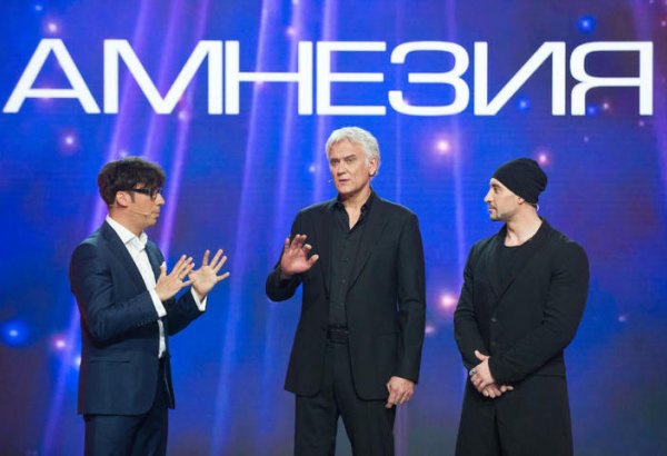 На Первом канале России появился азербайджанский гипнотизер (ФОТО)