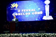 В Азербайджане состоялась церемония вручения Президентских премий для молодёжи в 2018 г. (ФОТО)