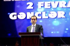 В Азербайджане состоялась церемония вручения Президентских премий для молодёжи в 2018 г. (ФОТО)