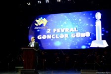 В Азербайджане состоялась церемония вручения Президентских премий для молодёжи в 2018 г. (ФОТО)