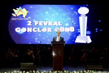 В Азербайджане состоялась церемония вручения Президентских премий для молодёжи в 2018 г. (ФОТО)