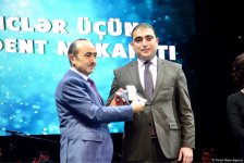 В Азербайджане состоялась церемония вручения Президентских премий для молодёжи в 2018 г. (ФОТО)