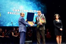 В Азербайджане состоялась церемония вручения Президентских премий для молодёжи в 2018 г. (ФОТО)