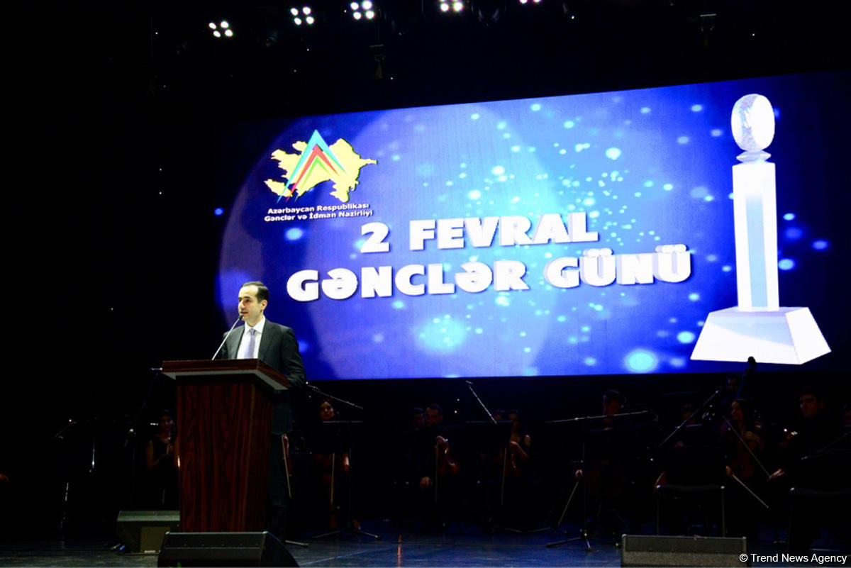 В Азербайджане состоялась церемония вручения Президентских премий для молодёжи в 2018 г. (ФОТО)