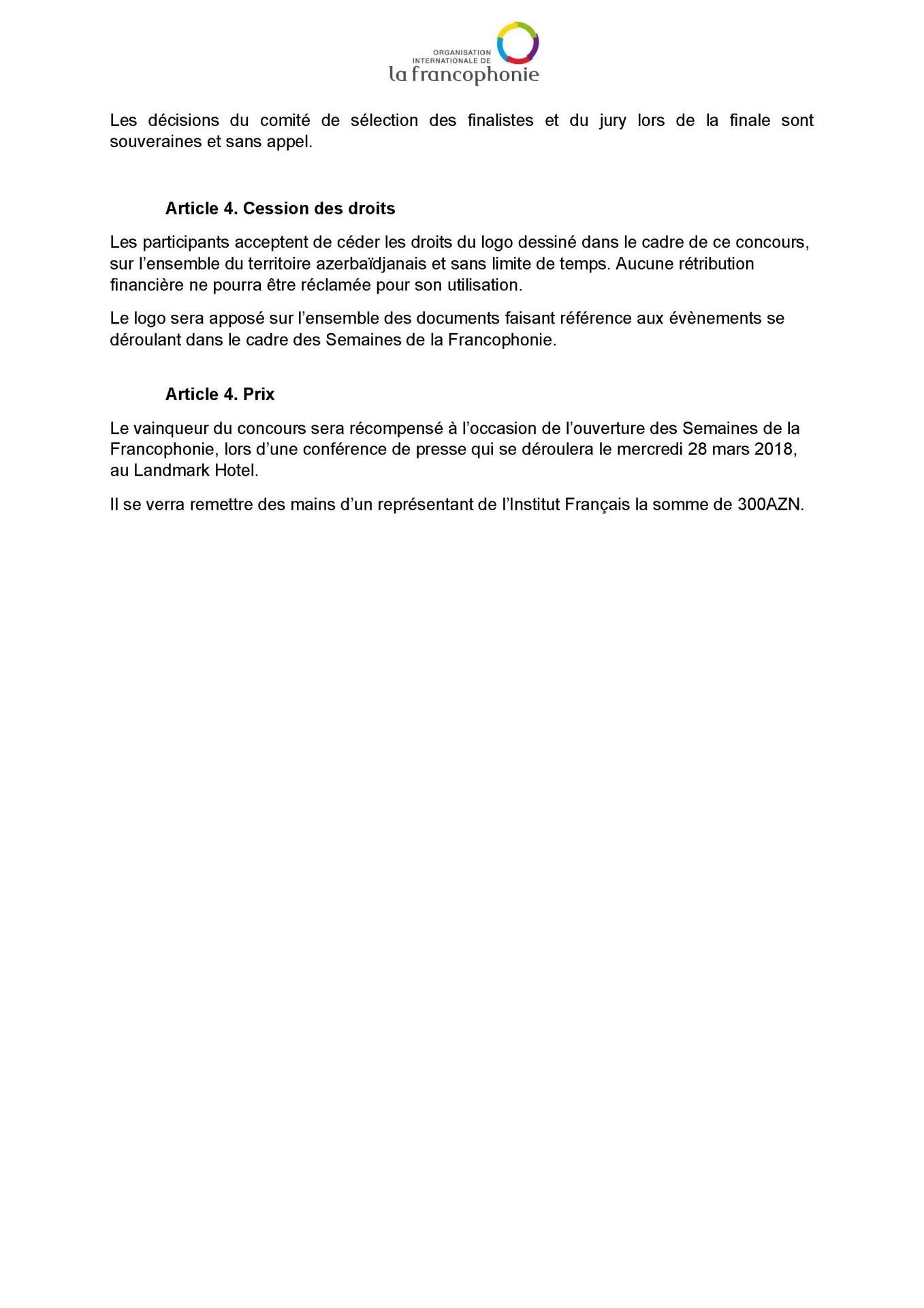 Посольство Франции в Азербайджане объявило конкурс на логотип Недель Франкофонии