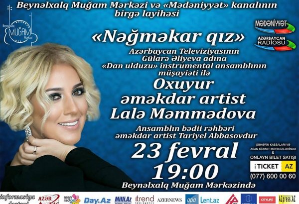 Лала Мамедова выступит с сольным концертом "Женщина, которая поет" (ВИДЕО)