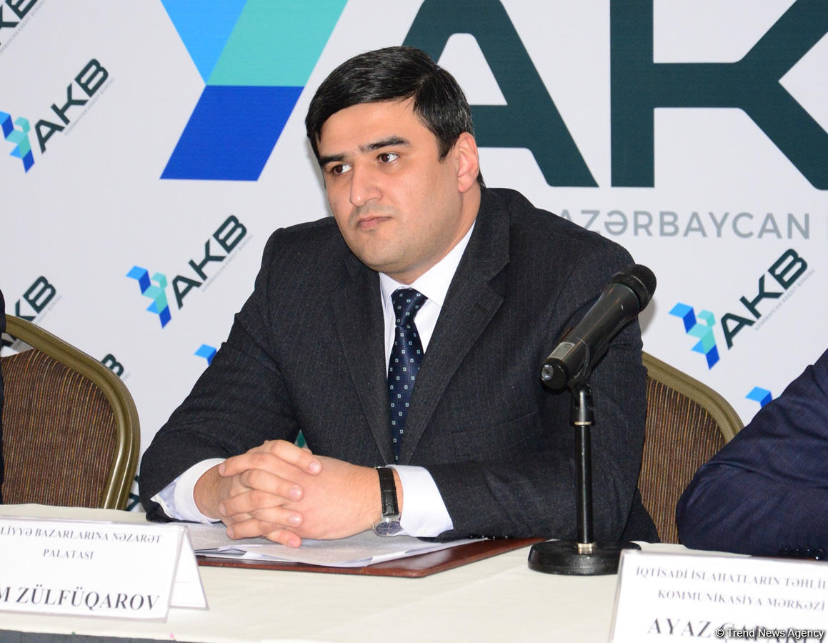 Частное кредитное бюро усилит финответственность населения Азербайджана - Палата (ФОТО)