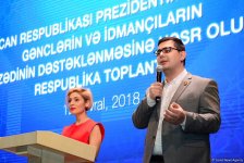 Молодежь и спортсмены Азербайджана поддерживают кандидатуру Президента Ильхама Алиева  (ФОТО)