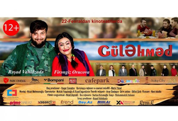 В Баку пройдет гала-вечер комедийного фильма "Гюльахмед" (ФОТО)