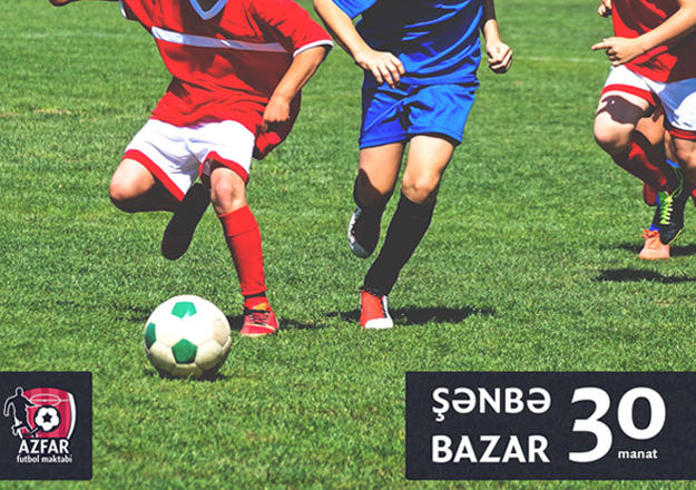 Новинка от футбольной школы Azfar
