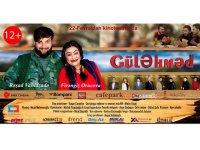 В Баку пройдет гала-вечер комедийного фильма "Гюльахмед" (ФОТО)