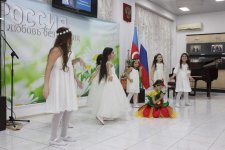 Творчество татарского поэта-героя Мусы Джалиля в Баку (ФОТО)