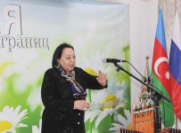 Творчество татарского поэта-героя Мусы Джалиля в Баку (ФОТО)